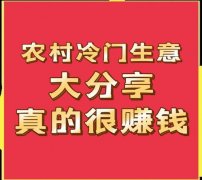 <strong>但正在现实操做中应连系本身劣势和市场</strong>